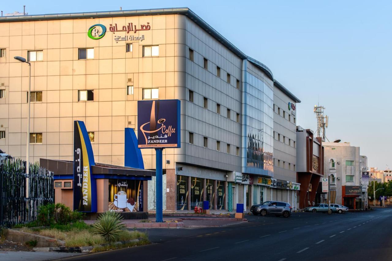 Al Rahaba Palace Furnished Units Hawaya Eksteriør billede